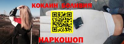 ГАЛЛЮЦИНОГЕННЫЕ ГРИБЫ Кумертау