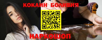 мдма Кунгур