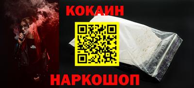 ГАЛЛЮЦИНОГЕННЫЕ ГРИБЫ Кумертау