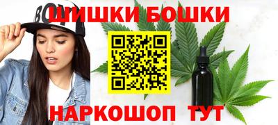 прущая мука Кулебаки