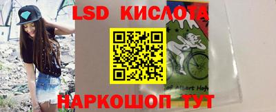 мдма Кунгур