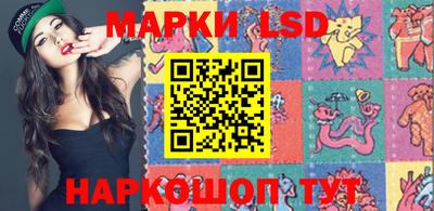 прущие крисы Краснознаменск