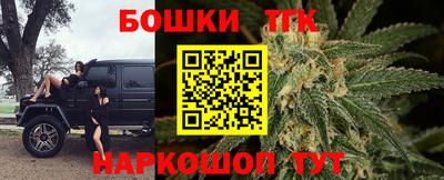 мдма Кунгур
