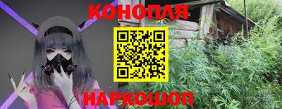 мдма Кунгур