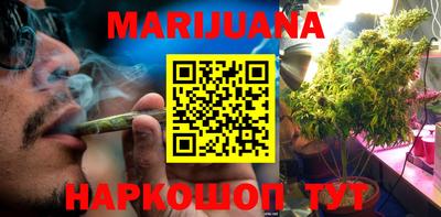 мдма Кунгур
