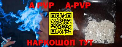 ГАЛЛЮЦИНОГЕННЫЕ ГРИБЫ Кумертау
