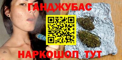 мдма Кунгур