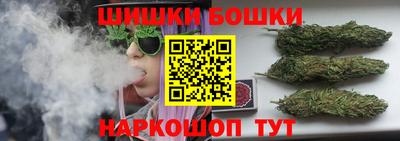 ГАЛЛЮЦИНОГЕННЫЕ ГРИБЫ Кумертау
