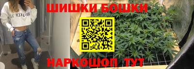 ГАЛЛЮЦИНОГЕННЫЕ ГРИБЫ Кумертау