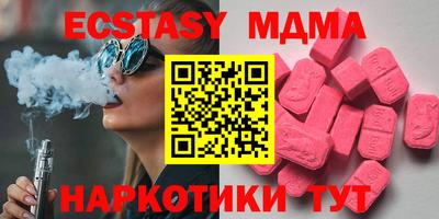 прущая мука Кулебаки