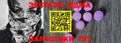 прущая мука Кулебаки