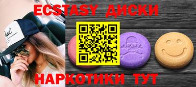 прущая мука Кулебаки