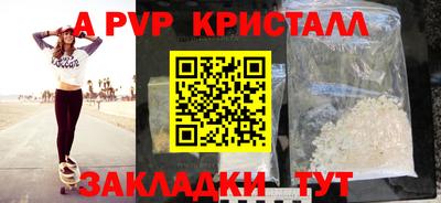 ГАЛЛЮЦИНОГЕННЫЕ ГРИБЫ Кумертау