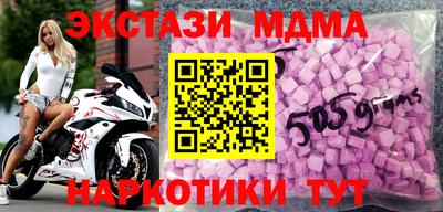 прущая мука Кулебаки