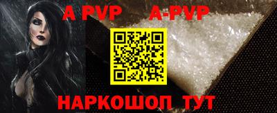 ГАЛЛЮЦИНОГЕННЫЕ ГРИБЫ Кумертау