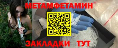 ГАЛЛЮЦИНОГЕННЫЕ ГРИБЫ Кумертау