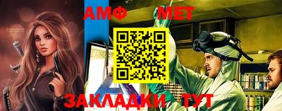ГАЛЛЮЦИНОГЕННЫЕ ГРИБЫ Кумертау