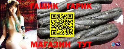прущая мука Кулебаки