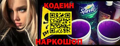 прущая мука Кулебаки