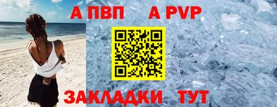 ГАЛЛЮЦИНОГЕННЫЕ ГРИБЫ Кумертау