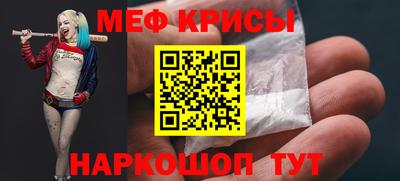 ГАЛЛЮЦИНОГЕННЫЕ ГРИБЫ Кумертау